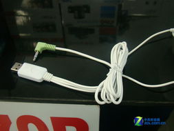 精致生活，随声而动 128元便携吸合式笔记本音箱与电脑线材的完美搭档