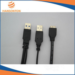 电脑线材新选择 HST-2009 USB3.0 AM+AM TO MIC 厂家直销与定制服务解析